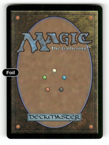 Heartstring Puller (Back)