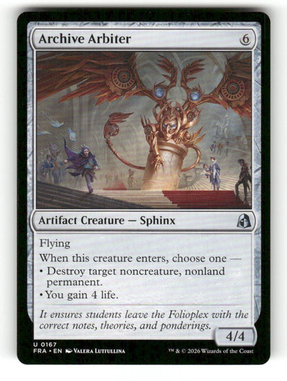 Archive Arbiter