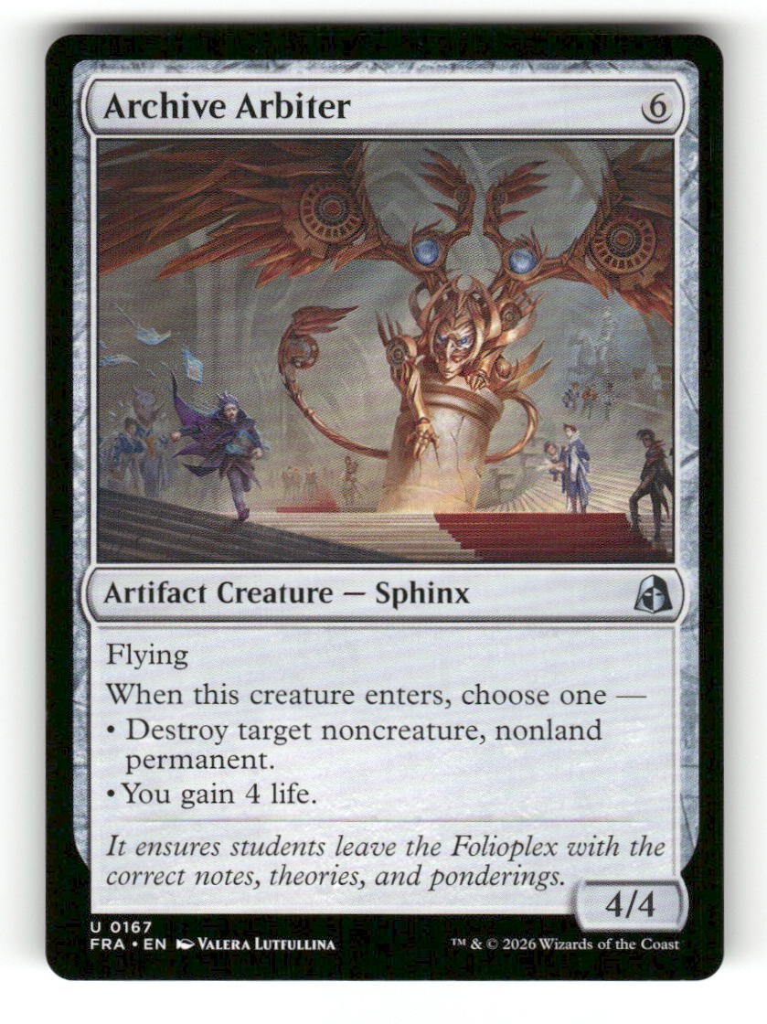 Archive Arbiter