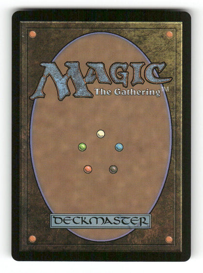 Archive Arbiter (Back)