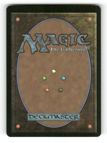Archive Arbiter (Back)