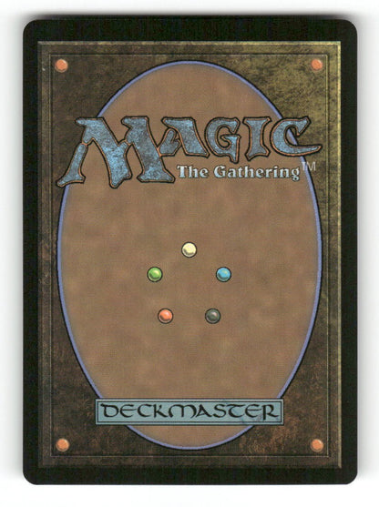 Archive Arbiter (Back)