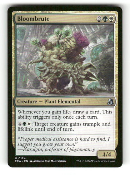 Bloombrute