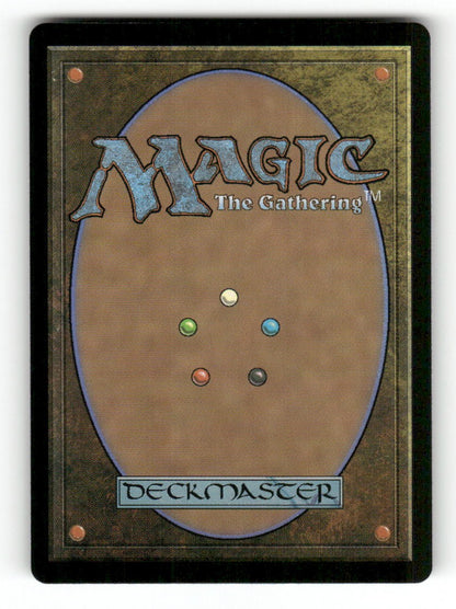 Hall of Echoes (Back)