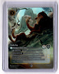 Scar - Finally King (Enchanted) Enchanted Fabled 239/204 NM