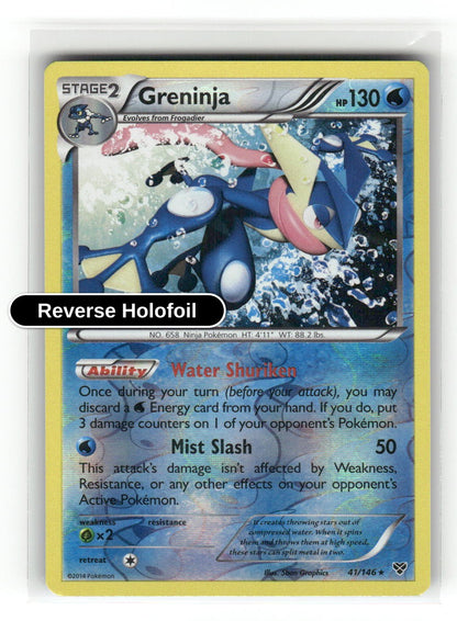 Greninja