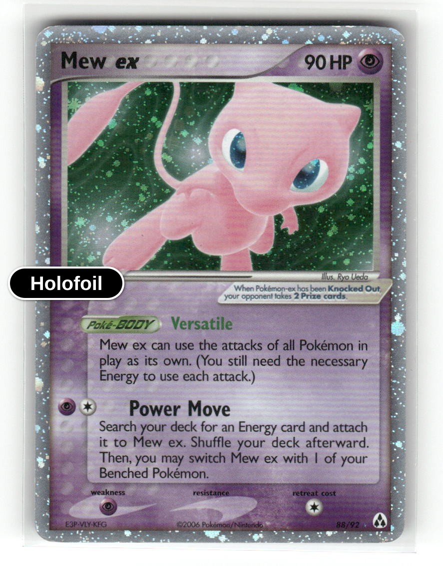 Mew ex