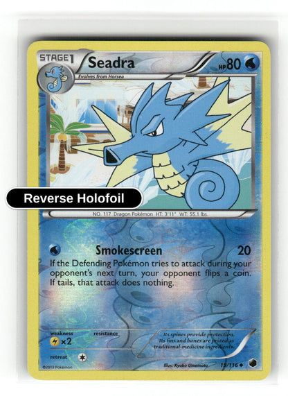 Seadra