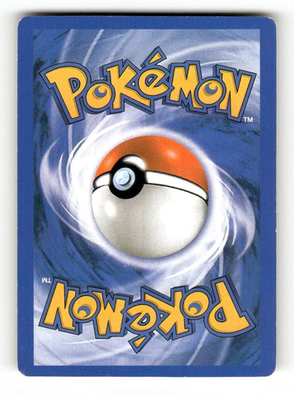 Totodile (Back)