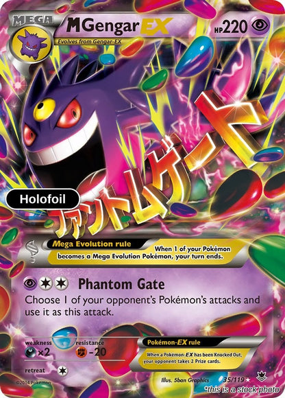 M Gengar EX