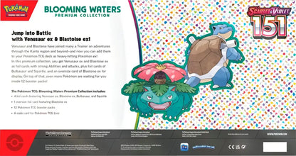Pokémon 151 Blooming Waters Premium Collection